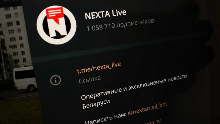 Բողոքի ցույցերի օրերին  NEXTA Live բելառուսական Telegram ալիքի բաժանորդների թիվը աճեց 300 հազարից մինչև 1 միլիոն